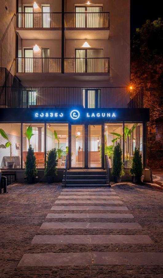 تبليسي Laguna Hotel المظهر الخارجي الصورة