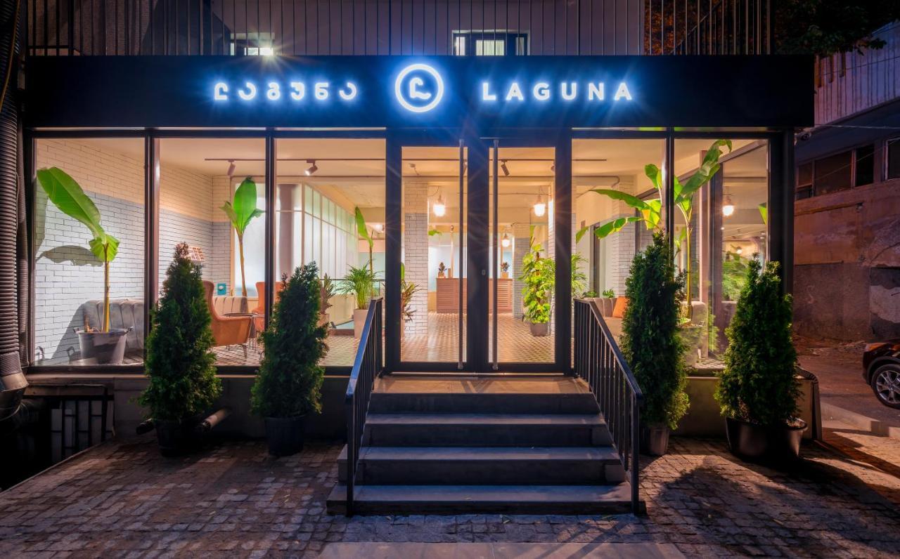 تبليسي Laguna Hotel المظهر الخارجي الصورة